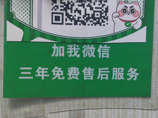 福建闽裕服饰有限公司怎么样？-第1张图片-花冠旅游服务