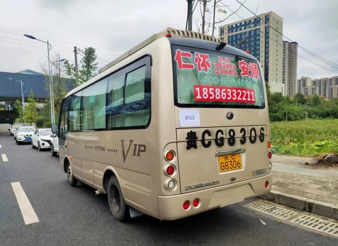 仁怀到福建汽车票价多少钱？-第1张图片-花冠旅游服务