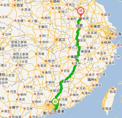 蚌埠到福建高铁票价多少？-第2张图片-花冠旅游服务