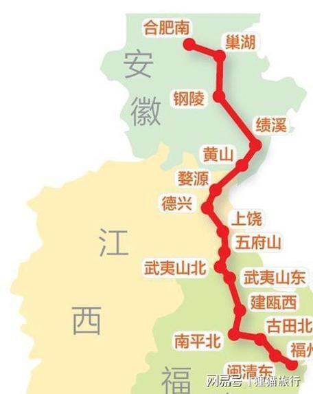 蚌埠到福建高铁票价多少?-第3张图片-花冠旅游服务 蚌埠到福建高铁票价多少?-第3张图片-花冠旅游服务
