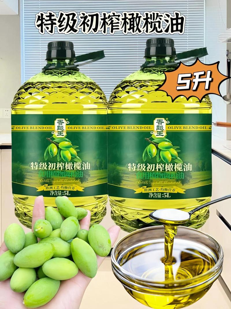 福建龙头山柑榄花生油有何独特之处？-第1张图片-花冠旅游服务