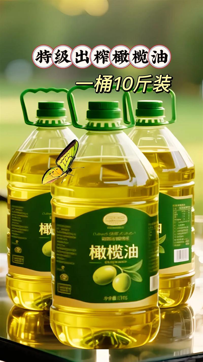 福建龙头山柑榄花生油有何独特之处？-第2张图片-花冠旅游服务