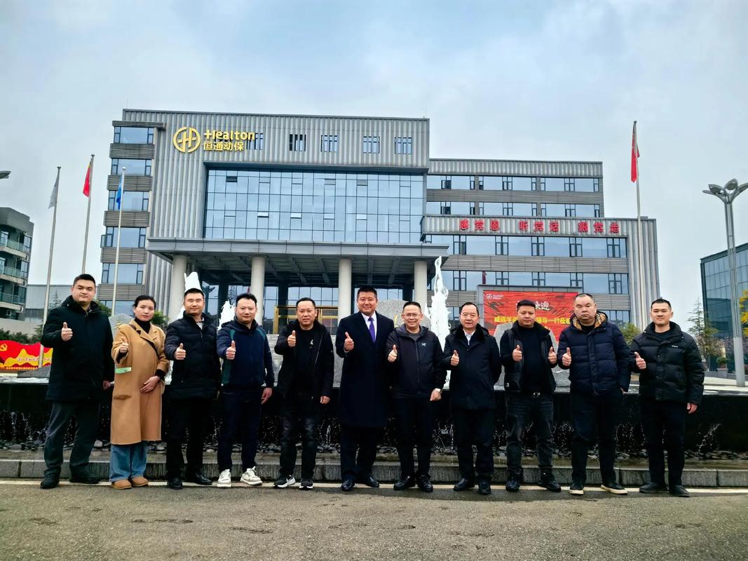 福建恒动投资有限公司怎么样？-第2张图片-花冠旅游服务