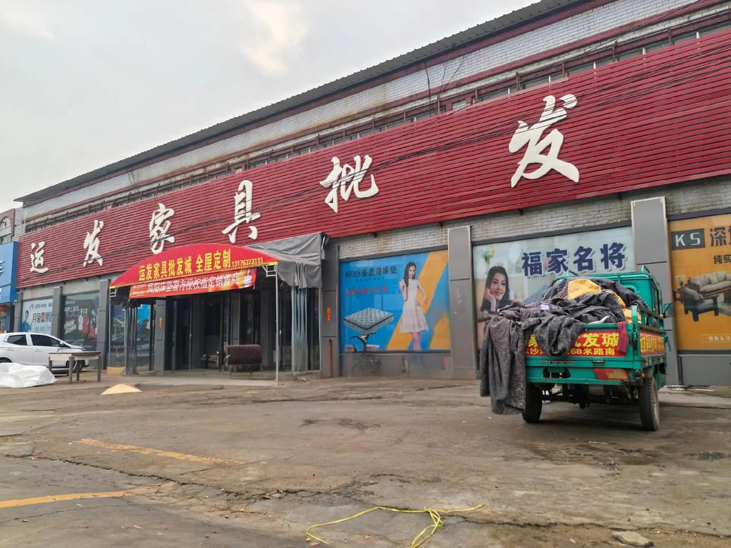 江西永兴家具有限公司怎么样？-第2张图片-花冠旅游服务