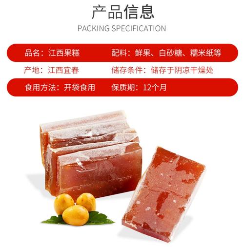 江西绿滋肴特产有哪些？-第1张图片-花冠旅游服务