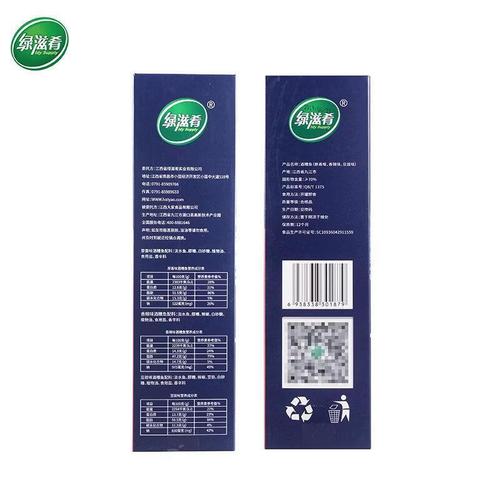 江西绿滋肴特产有哪些？-第2张图片-花冠旅游服务