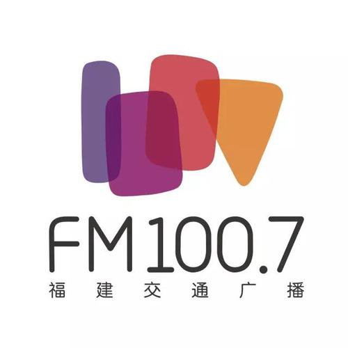 福建交通广播的往日情怀，藏着哪些故事？-第1张图片-花冠旅游服务