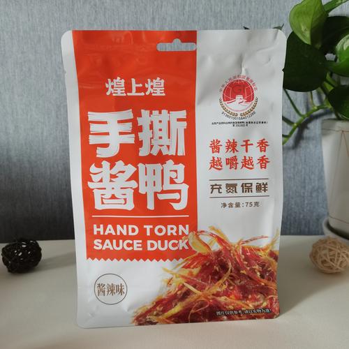 南昌有哪些地道特产值得带？-第3张图片-花冠旅游服务