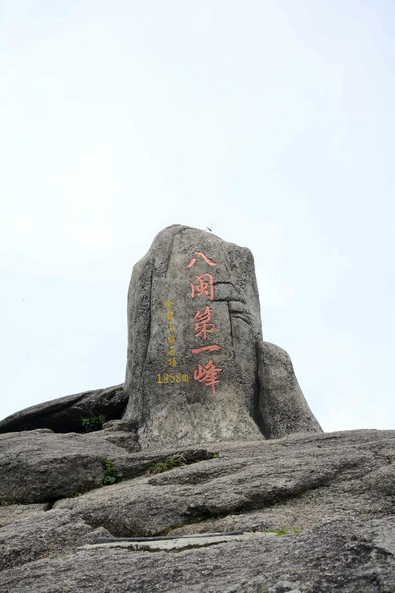 福建三明建宁有哪些必游景点？-第1张图片-花冠旅游服务