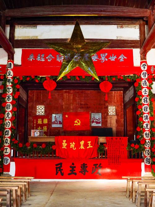 江西红色旅游景点有哪些必打卡之处？-第2张图片-花冠旅游服务