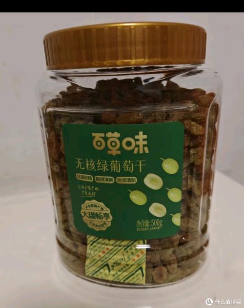 新疆葡萄干哪个牌子品质好？-第1张图片-花冠旅游服务