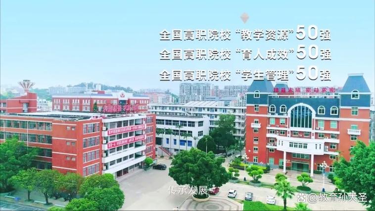 福建船政交通学院北区有何特色或故事？-第2张图片-花冠旅游服务