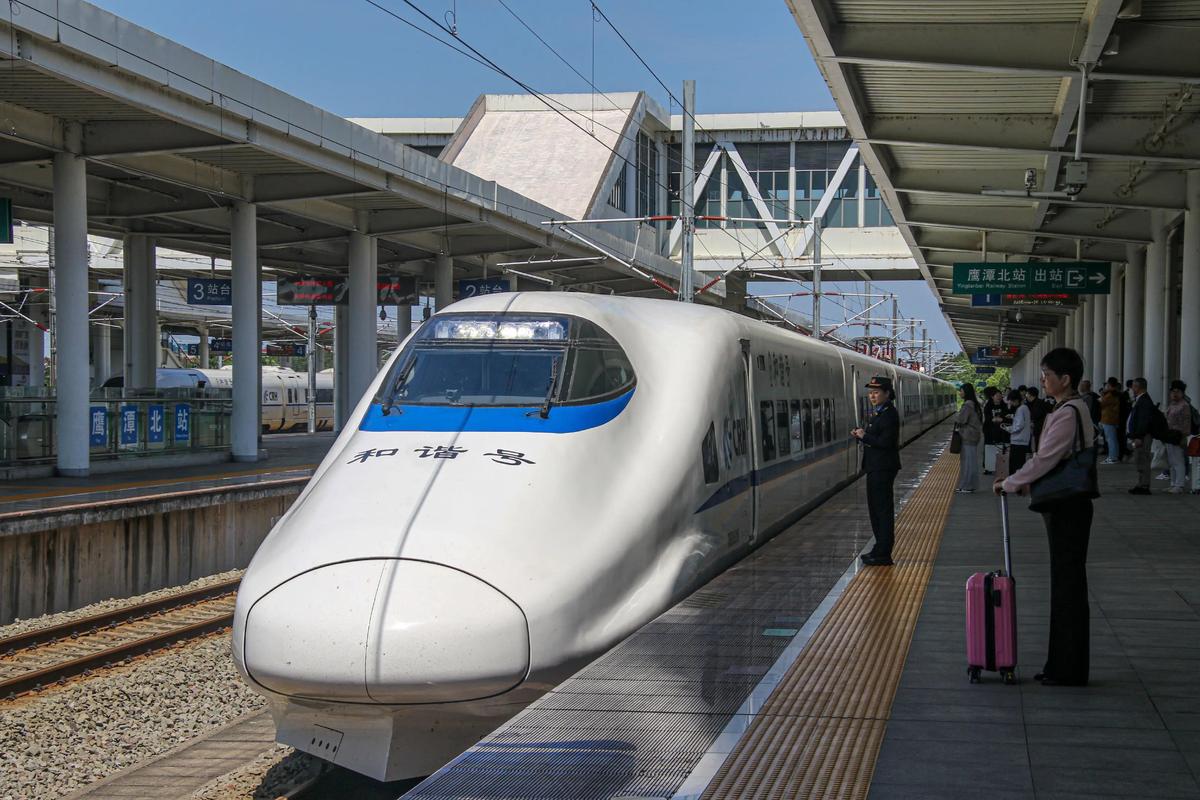 重庆到江西新余的动车-第2张图片-花冠旅游服务