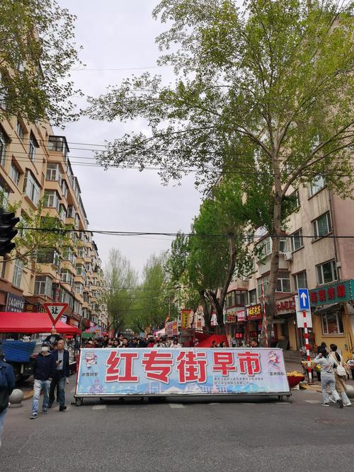 新疆昌吉红灯区位置在哪？-第2张图片-花冠旅游服务