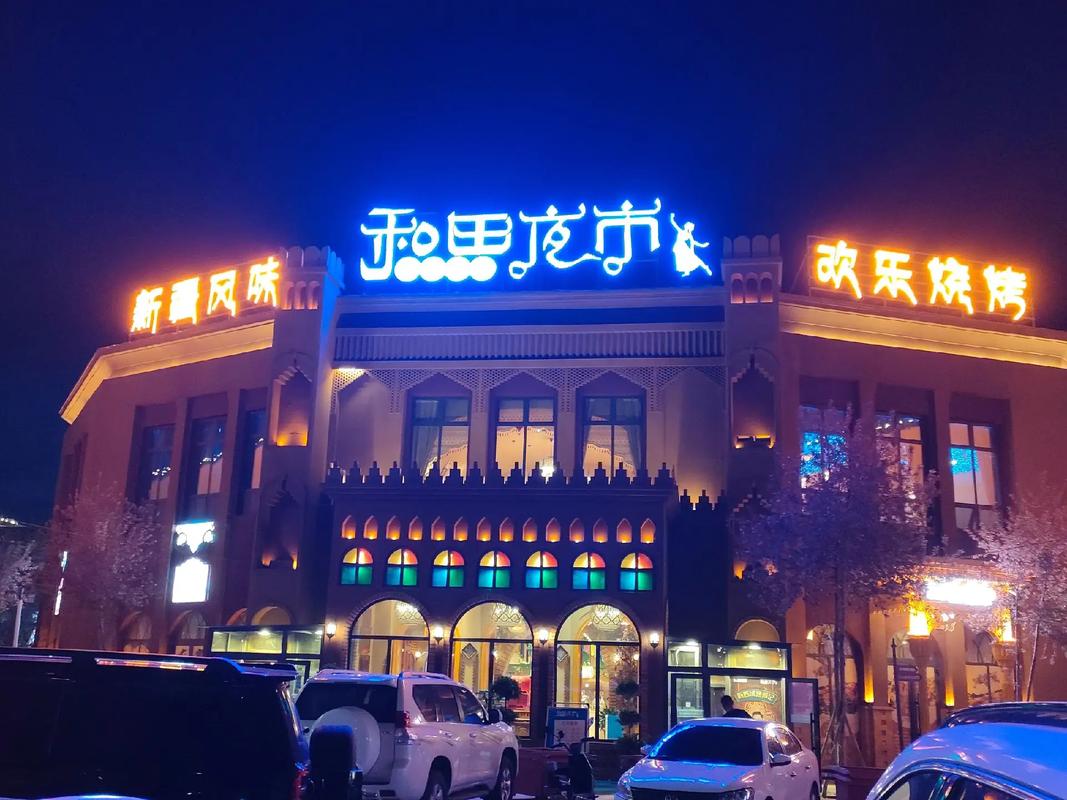 新疆昌吉红灯区位置在哪？-第3张图片-花冠旅游服务