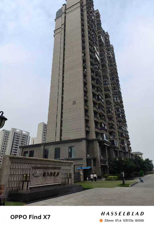 江西上饶玉山学府佳苑-第1张图片-花冠旅游服务