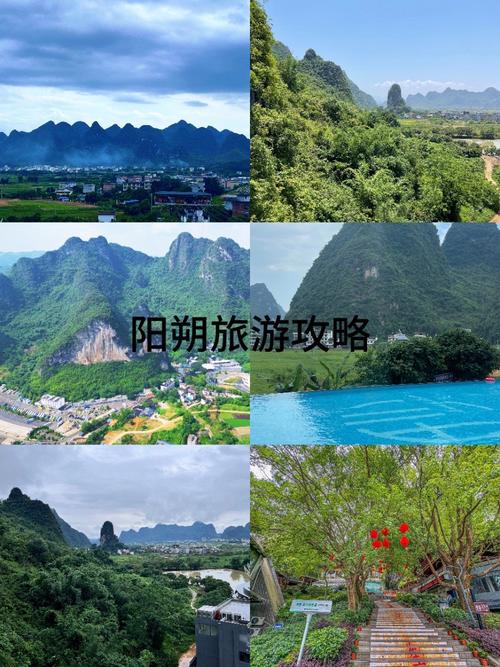 春秋旅行社福建自助游怎么选？-第2张图片-花冠旅游服务