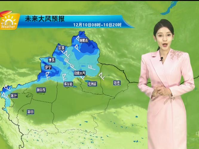 于田未来几天天气怎么样？-第2张图片-花冠旅游服务