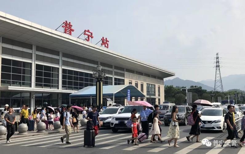 普宁到福建高铁票价多少？-第3张图片-花冠旅游服务