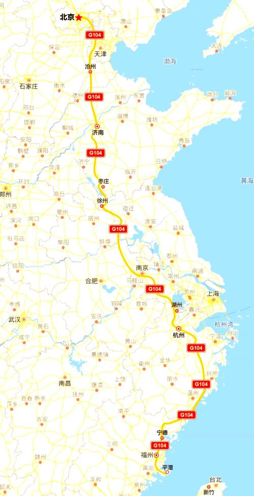 北京到福建平潭有哪些交通方式？-第3张图片-花冠旅游服务