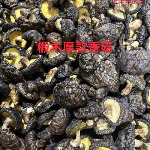 福建三明有哪些地道土特产？-第3张图片-花冠旅游服务