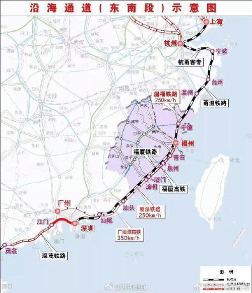 深圳到厦门高铁怎么坐？-第2张图片-花冠旅游服务