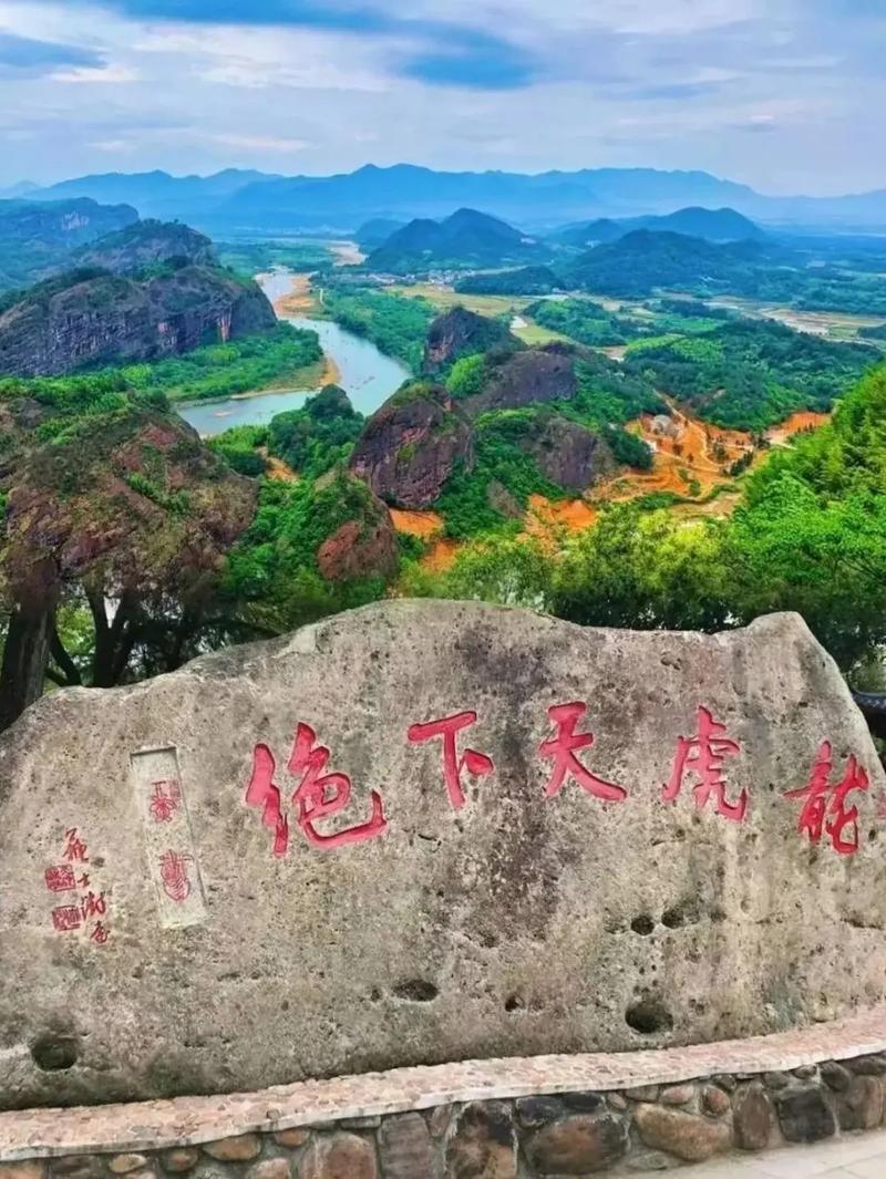 江西龙虎山为何被称为武术圣地？-第2张图片-花冠旅游服务