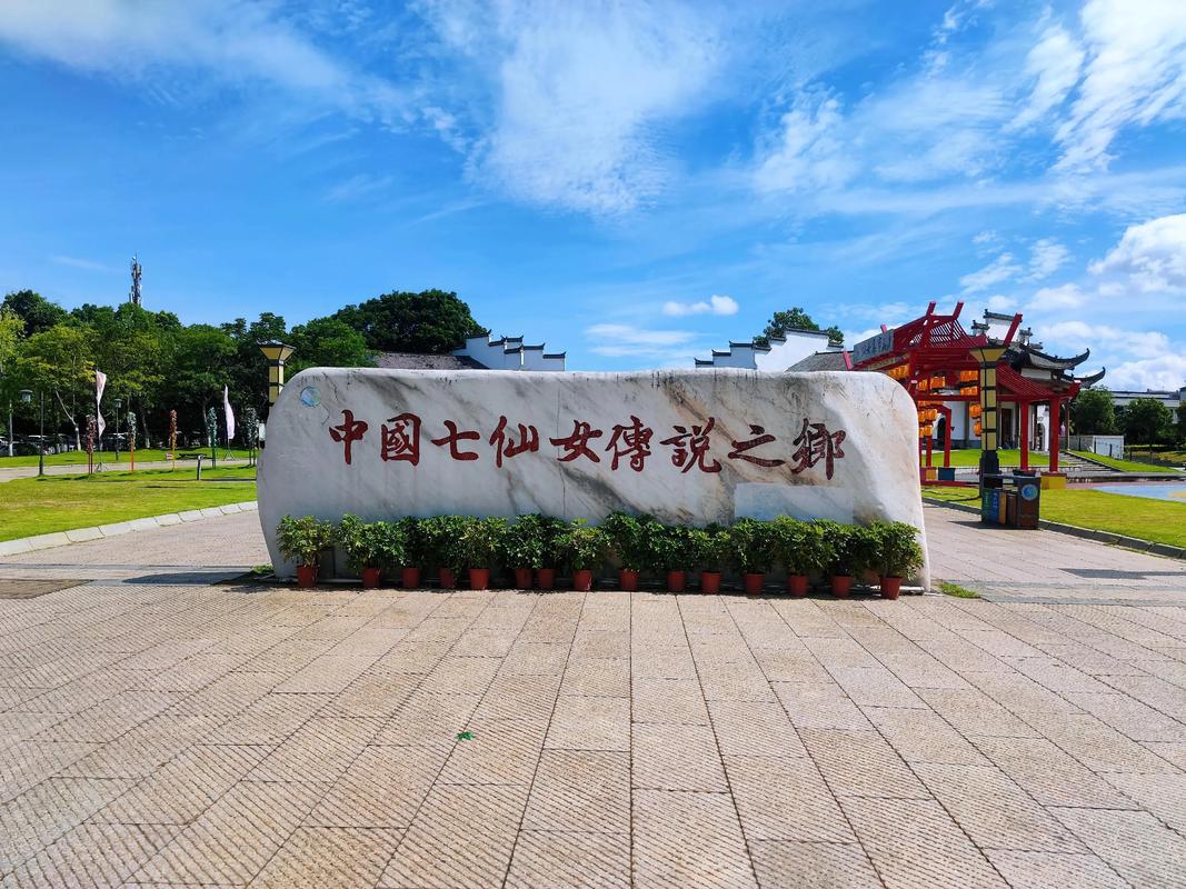 江西新余仙女湖到底好不好玩？-第1张图片-花冠旅游服务