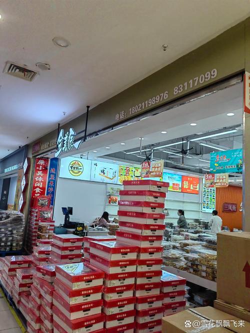 江西康富食品有限公司-第2张图片-花冠旅游服务