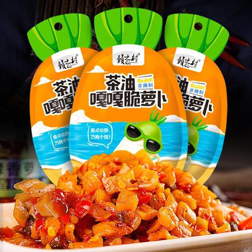 江西康富食品有限公司-第3张图片-花冠旅游服务