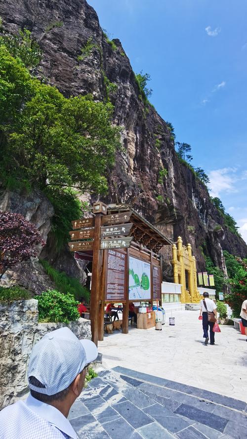 江西资溪大觉山究竟好不好玩？-第2张图片-花冠旅游服务