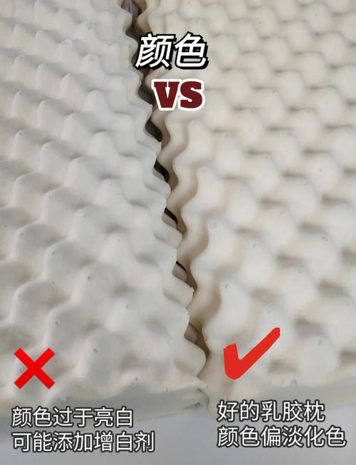 江西冷乳胶枕是真的吗？-第3张图片-花冠旅游服务