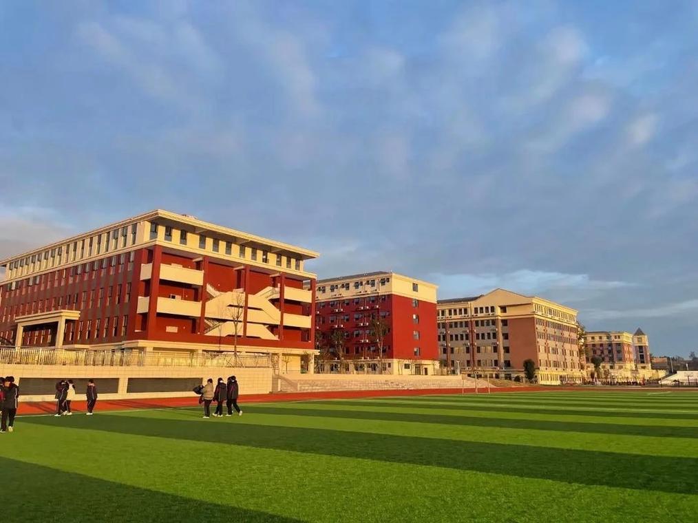 新疆乌鲁木齐地质中学有何特色？-第1张图片-花冠旅游服务