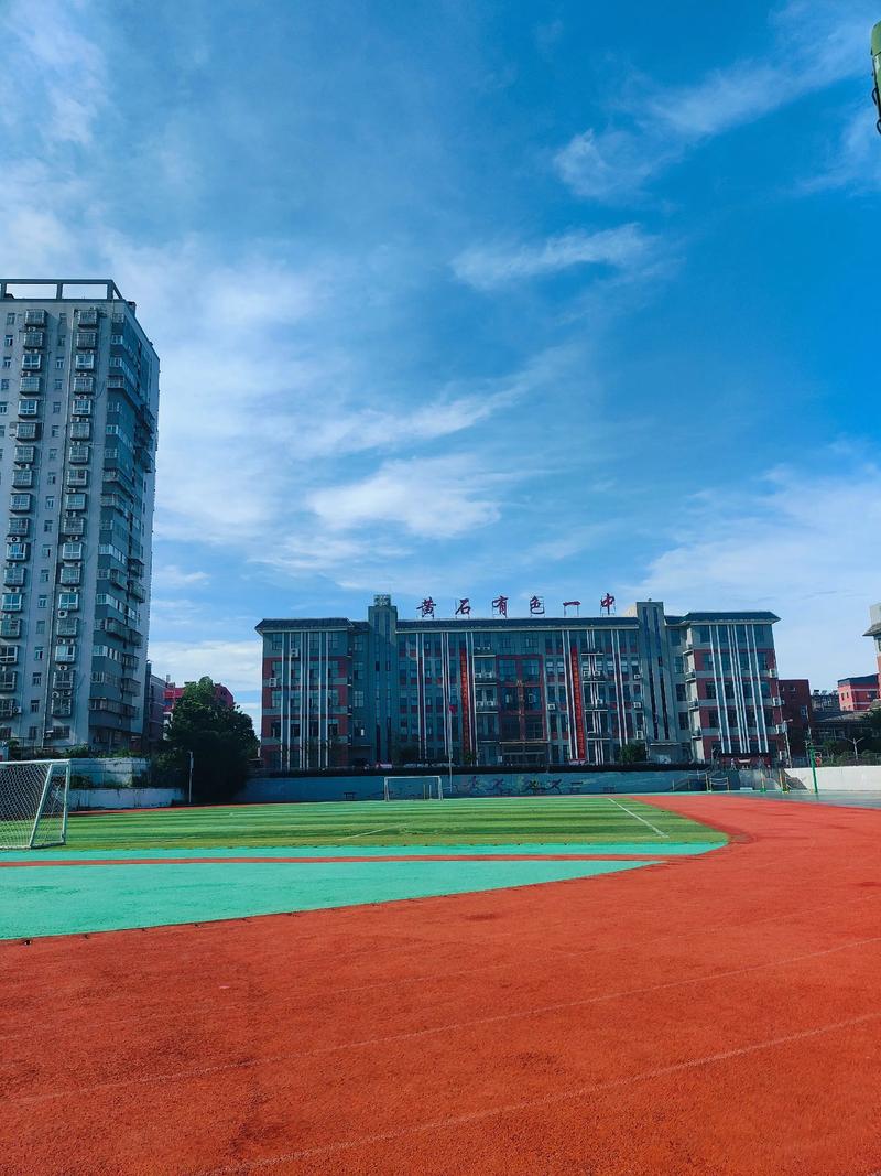 新疆乌鲁木齐地质中学有何特色？-第2张图片-花冠旅游服务