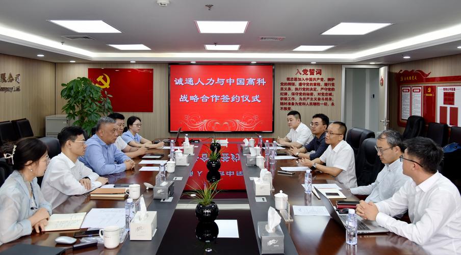 江西方卫劳务有限公司怎么样？-第3张图片-花冠旅游服务