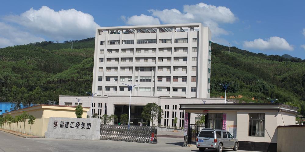 福建三旺投资有限公司是做什么的？-第1张图片-花冠旅游服务