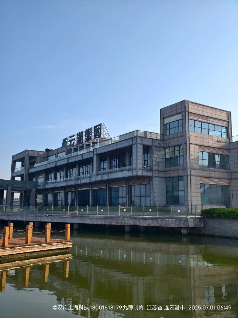 福建三旺投资有限公司是做什么的？-第3张图片-花冠旅游服务