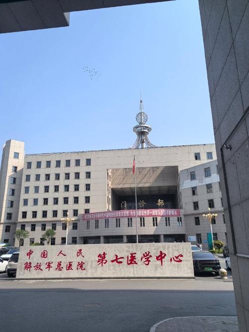 新疆职业病医院有何特色服务？-第3张图片-花冠旅游服务