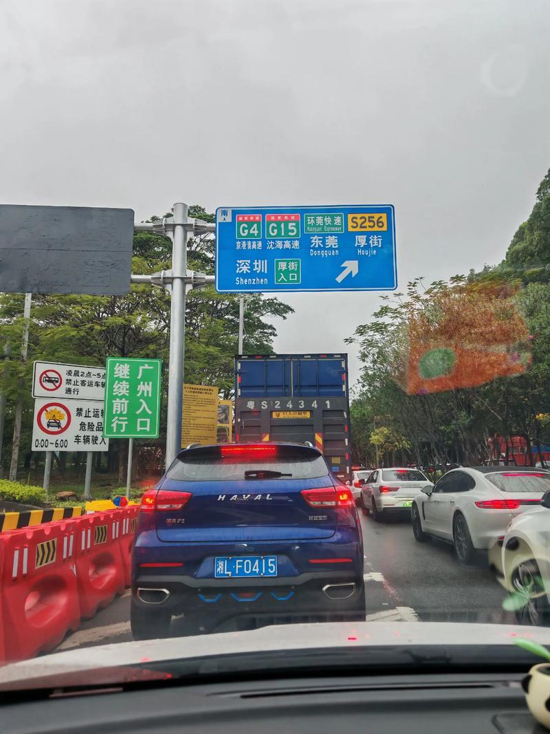 东莞到江西吉安返程车怎么找？-第2张图片-花冠旅游服务