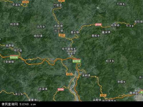 永安市卫星地图有何独特之处？-第3张图片-花冠旅游服务