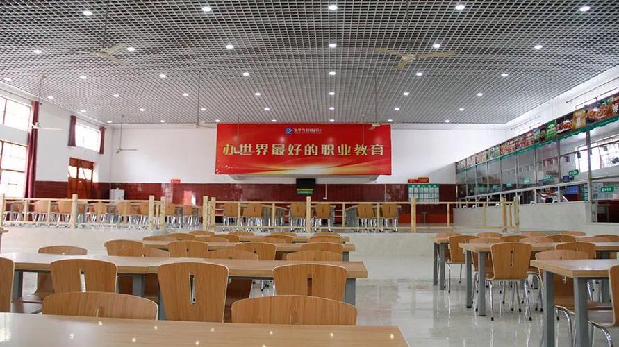 江西新华电脑技工学校-第2张图片-花冠旅游服务