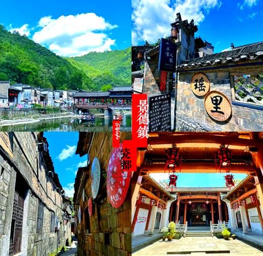 江西瑶里古镇住宿怎么选？-第2张图片-花冠旅游服务