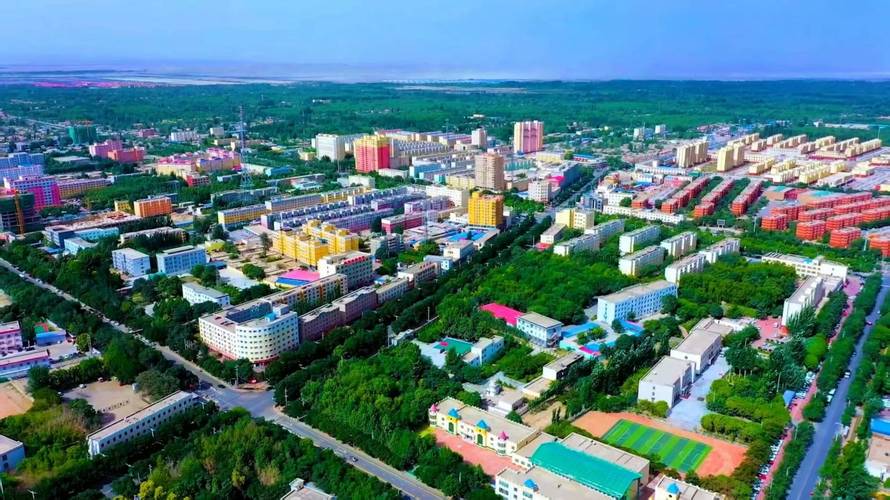 新疆策勒县归属哪个市？-第2张图片-花冠旅游服务