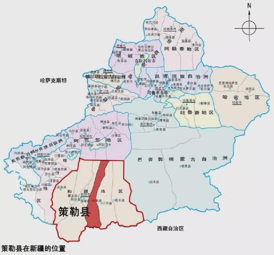 新疆策勒县归属哪个市？-第3张图片-花冠旅游服务