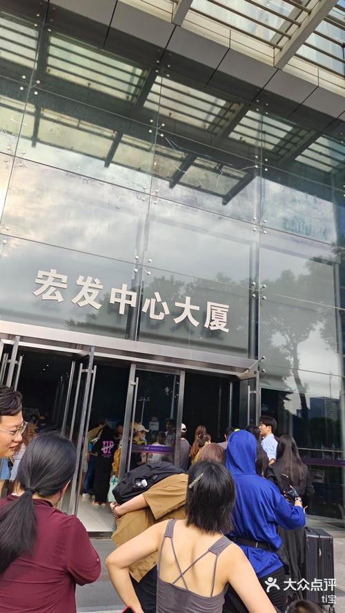 福建宏发投资有限公司是做什么的?-第1张图片-花冠旅游服务 福建宏发投资有限公司是做什么的?-第1张图片-花冠旅游服务