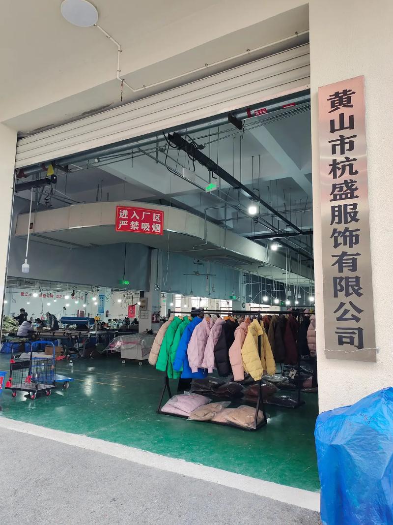 江西欣宁制衣有限公司主营什么业务?-第1张图片-花冠旅游服务 江西欣宁制衣有限公司主营什么业务?-第1张图片-花冠旅游服务