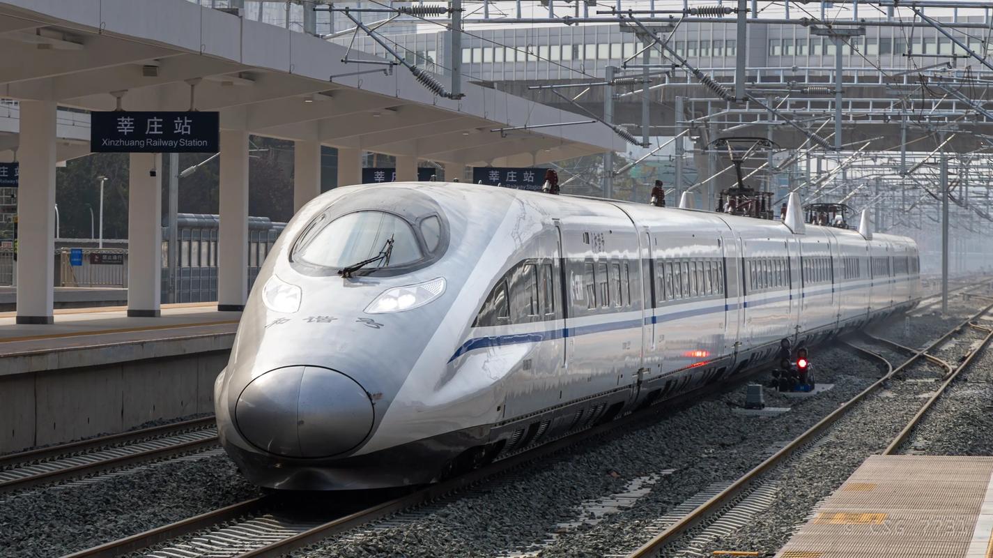 福建宁德到上海动车时刻表查询？-第2张图片-花冠旅游服务