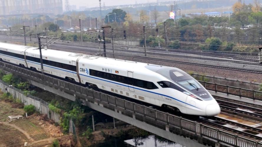 福建宁德到上海动车时刻表查询？-第1张图片-花冠旅游服务