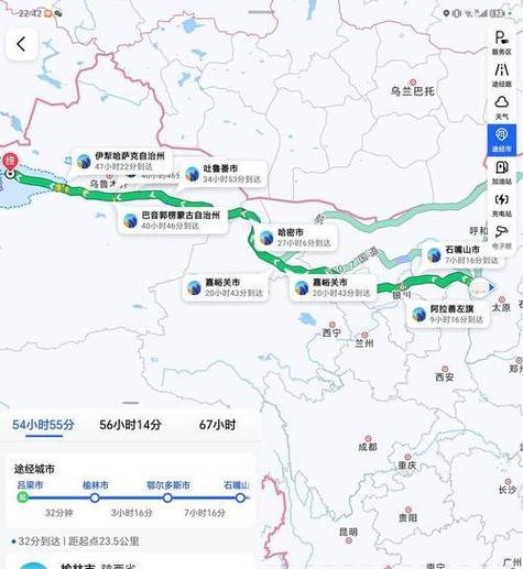 广元到新疆火车票怎么查？-第1张图片-花冠旅游服务