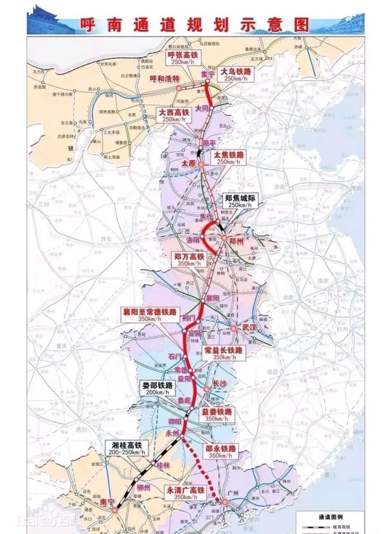 洛阳到福建高铁票价多少？-第3张图片-花冠旅游服务